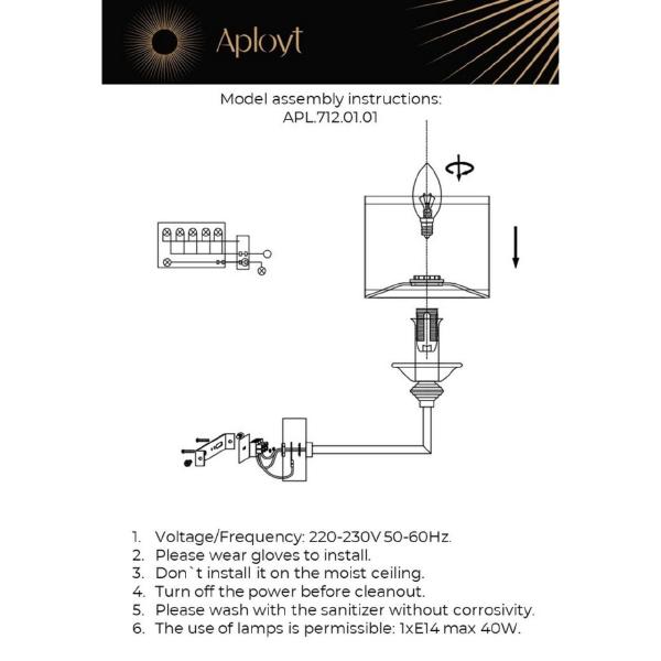 Настенное бра Aployt Malwa APL.712.01.01