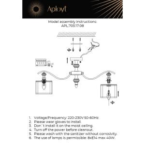 Потолочная люстра Aployt Floret APL.703.17.08