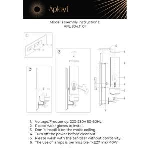 Настенное бра Aployt Rin APL.804.11.01