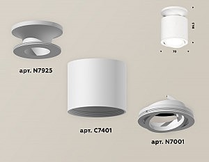 Накладной светильник Ambrella Techno XS7401061