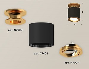 Накладной светильник Ambrella Techno XS7402100