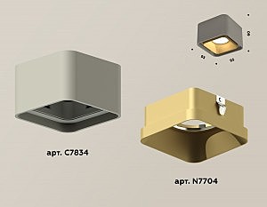 Накладной светильник Ambrella Techno XS7834004