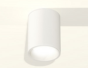 Накладной светильник Ambrella Techno XS6312020