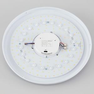 Светильник потолочный Citilux Диамант Смарт CL713A30G