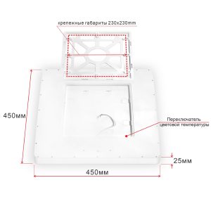 Светильник потолочный Citilux Бейсик CL738K500V