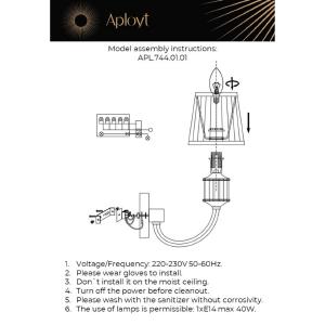 Настенное бра Aployt Zhaklin APL.744.01.01