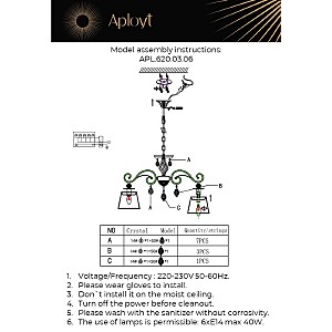 Подвесная люстра Aployt Madlen APL.620.03.06