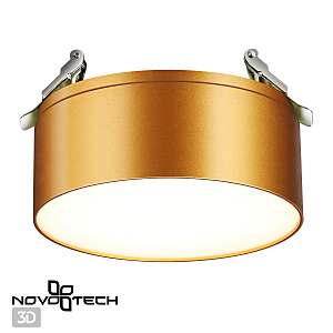 Встраиваемый светильник Novotech Prometa 358754