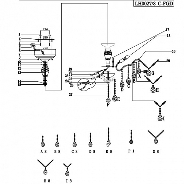 Потолочная люстра Lumien Hall Kaya LH0027/8C-FGD