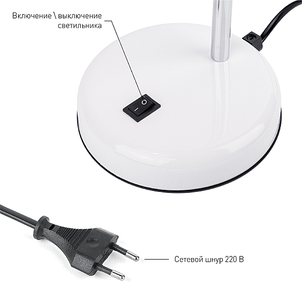 Настольная лампа ЭРА N-116 N-116-Е27-40W-W