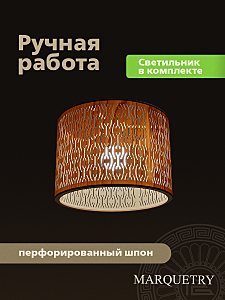 Светильник подвесной PG Marquetry Polar lights PG-L5-ACeC-TN-M-BP8