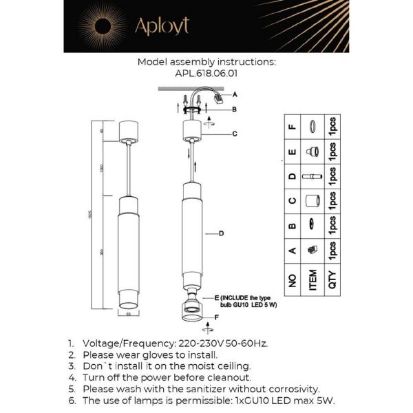 Светильник подвесной Aployt Evet APL.618.06.01