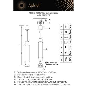 Светильник подвесной Aployt Evet APL.618.16.01