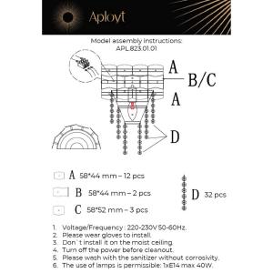 Настенное бра Aployt Dzhoell APL.823.01.01