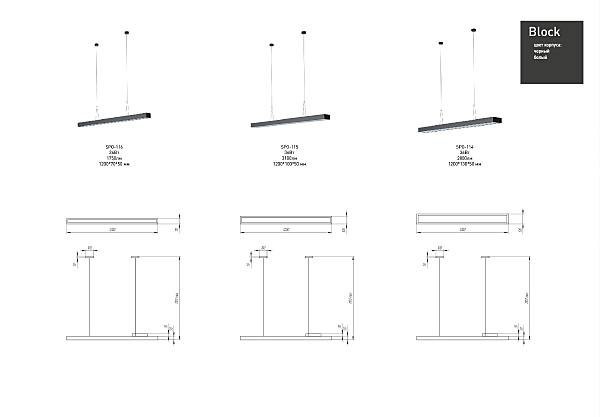 Светильник подвесной ЭРА Block SPO-115-W-40K-036