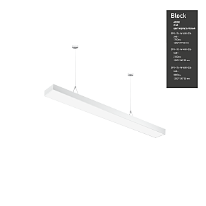 Светильник подвесной ЭРА Block SPO-115-W-40K-036