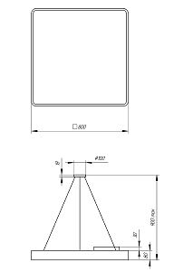 Светильник подвесной ЭРА Quadro SPO-164-B-40K-110