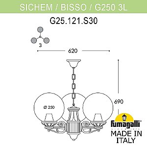 Уличный подвесной светильник Fumagalli Globe 250 G25.120.S30.AYF1R