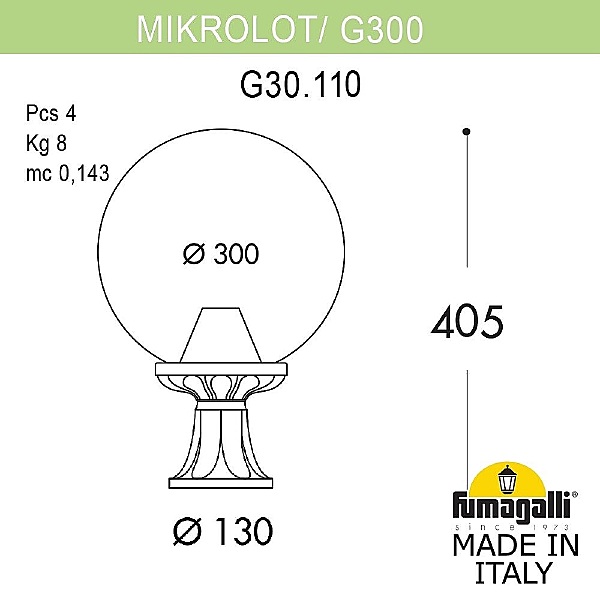 Уличный наземный светильник Fumagalli Globe 300 G30.110.000.WYF1R