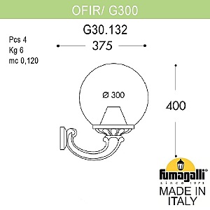 Уличный настенный светильник Fumagalli Globe 300 G30.132.000.AYF1R