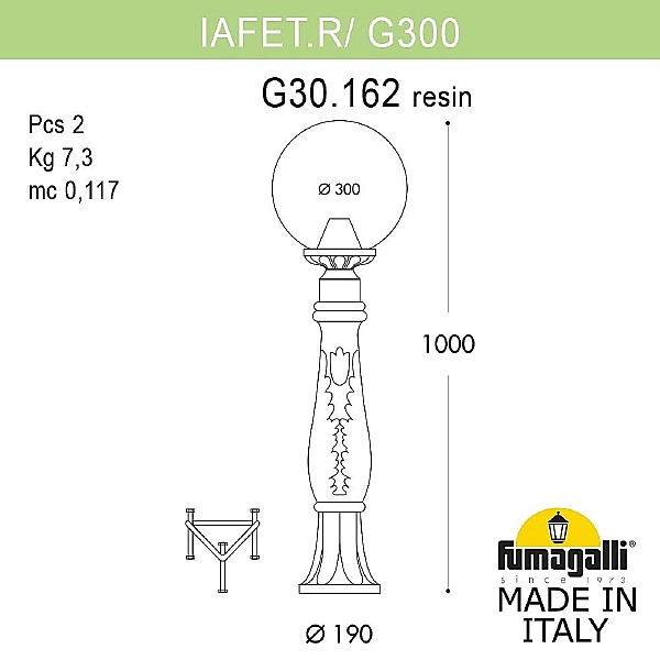 Уличный наземный светильник Fumagalli Globe 300 G30.162.000.BYF1R