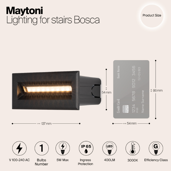 Подсветка для ступеней Maytoni Bosca O045SL-L5B3K