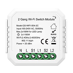 WIFI реле 2 канала ST Luce Around ST9000.500.02C