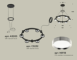 Подвесная люстра Ambrella Traditional DIY XR92051101