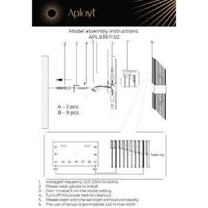 Настенное бра Aployt APL.639.11.02