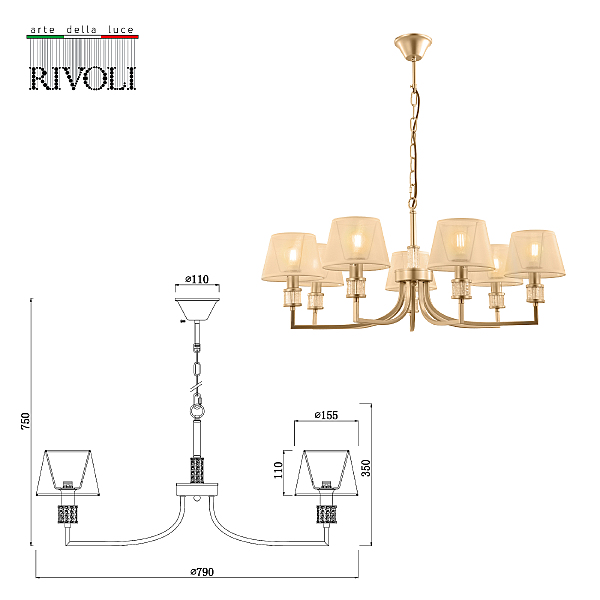 Подвесная люстра Rivoli Elinor 2083-307