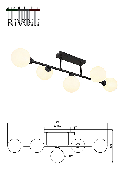 Потолочная люстра Rivoli Evette 3134-305