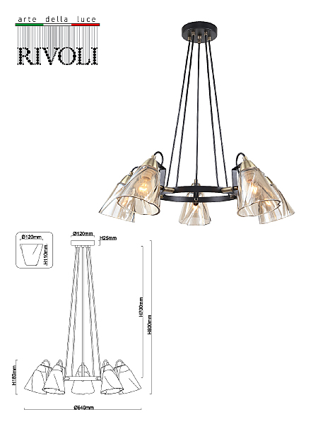 Подвесная люстра Rivoli Cathy 5106-305