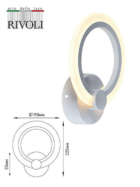 Настенное бра Rivoli Amarantha 6100-108