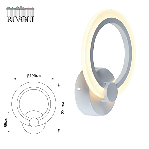 Настенное бра Rivoli Amarantha 6100-108