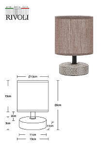 Настольная лампа Rivoli Eleanor 7070-502