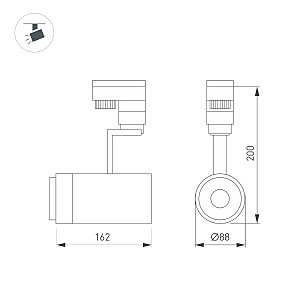 Трековый светильник Arlight Zeus 025946(1)