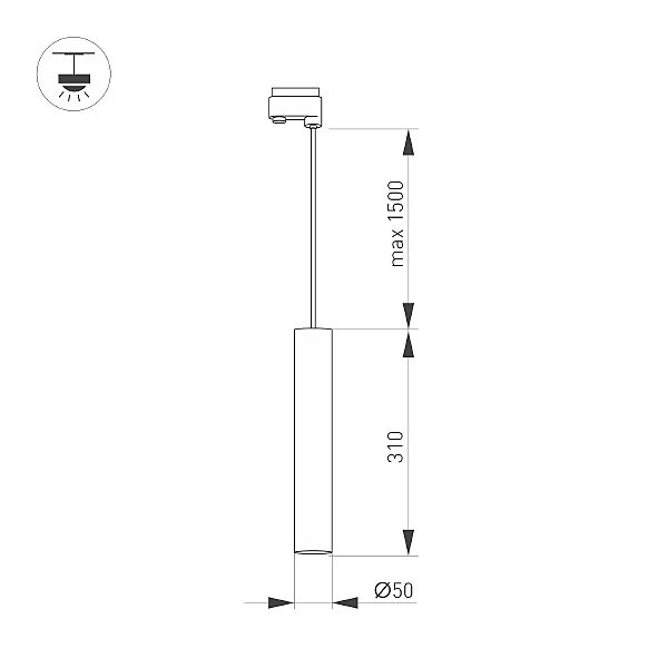 Трековый светильник Arlight Pipe 037409