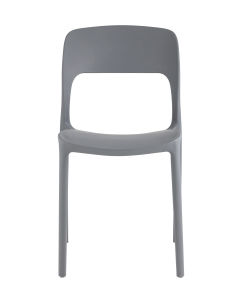 Стул пластиковый Stool Group Madsen УТ000037035