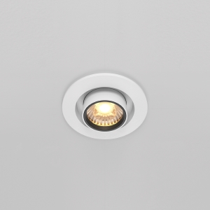 Встраиваемый светильник Maytoni Hidden DL045-01-10W3K-W