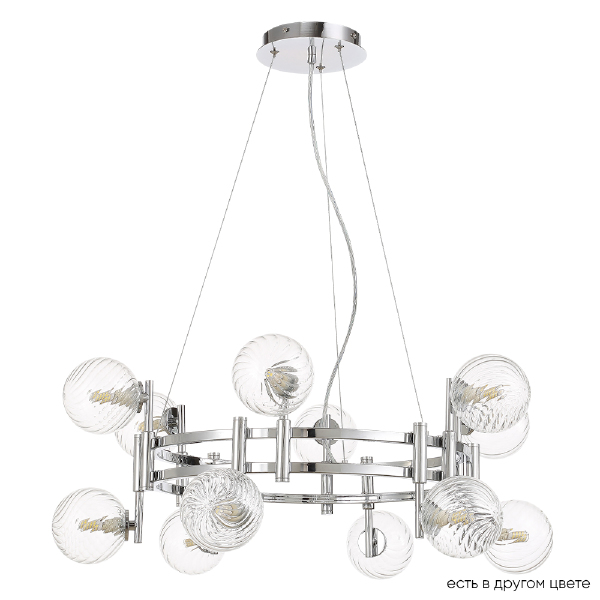 Подвесная люстра Crystal Lux Luxury LUXURY SP12 CHROME