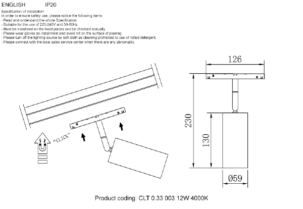 Трековый светильник Crystal Lux Clt 0.33 CLT 0.33 003 12W BS 4000K