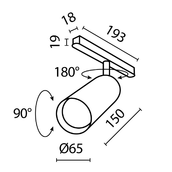 Трековый светильник Maytoni Focus LED Exility TR032-4-20WTW-S-DD-W