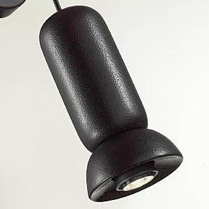 Настенное бра Odeon Light Kerama 5054/1WD