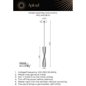Светильник подвесной Aployt Olimp APL.045.06.10