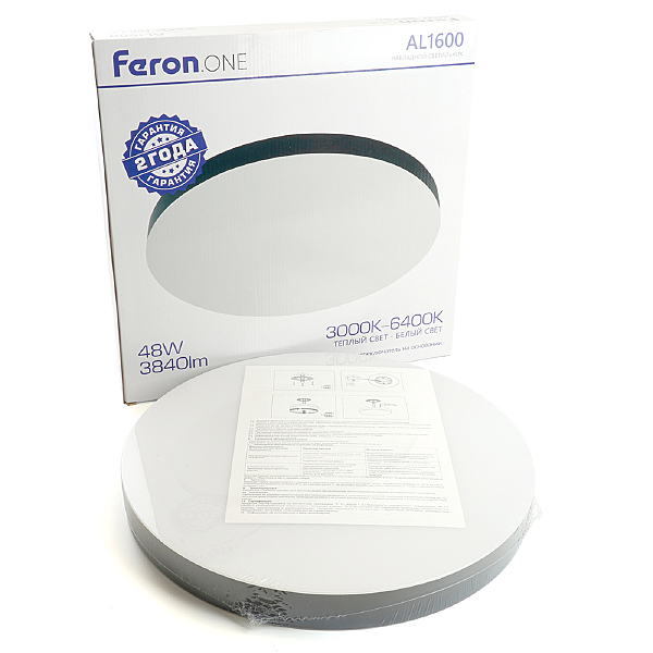 Светильник потолочный Feron AL1600 48886