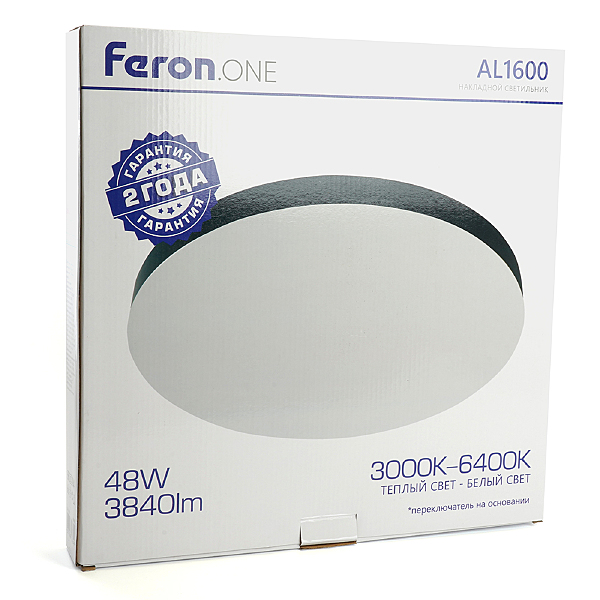 Светильник потолочный Feron AL1600 48886