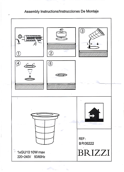 Уличный встраиваемый Brizzi Maon BR06222