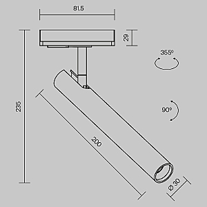 Трековый светильник Maytoni Focus T TR141-1-6W3K-M-B