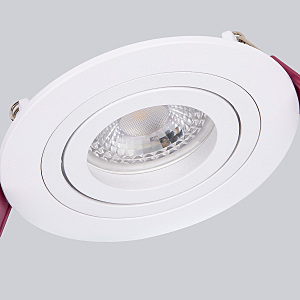 Встраиваемый светильник Favourite Lamppu 4541-1C