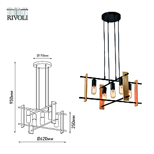 Подвесная люстра Rivoli Elizabeth 5107-305